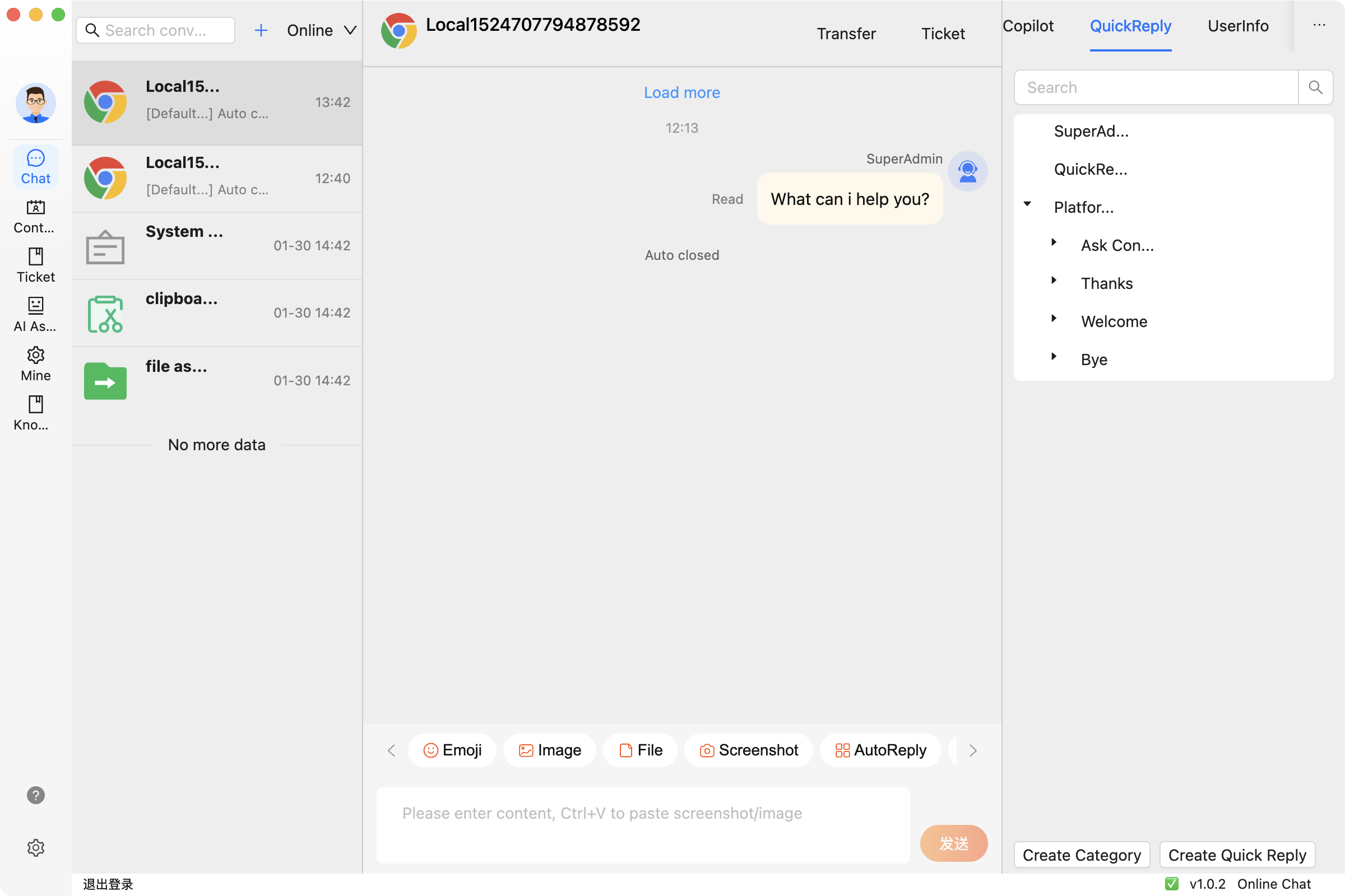 desktop chat
